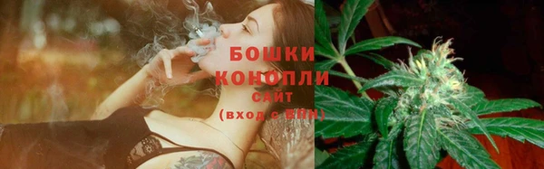 мефедрон VHQ Белоозёрский
