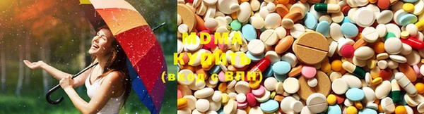 мефедрон VHQ Белоозёрский