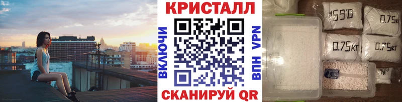 Первитин пудра  Ковдор 