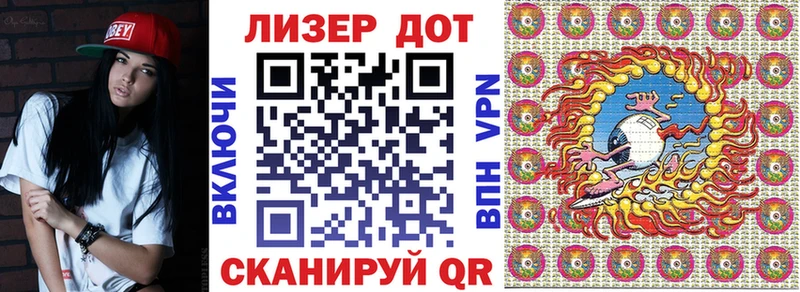 как найти наркотики  Ковдор  Марки NBOMe 1,5мг 
