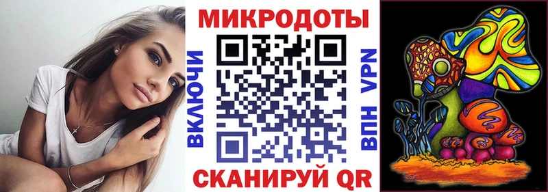 Галлюциногенные грибы Cubensis  Ковдор 